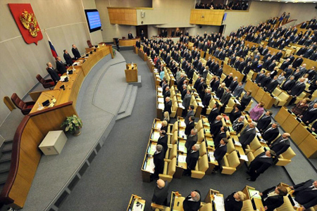 Parlamento de Rusia insta a Occidente a ampliar sanciones a todos los diputados